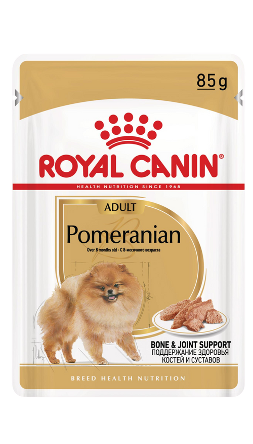 Royal Canin Pomeranian Adult -  пастет за кучета порода померан