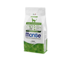Monge Natural Superpremium Monoprotein Adult Cat Rabbit – суха храна за котки в зряла възраст