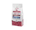 Monge Natural Superpremium Monoprotein Sterilised Cat Beef – пълноценна суха храна за кастрирани котки