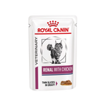 Royal Canin Veterinary Renal Cat Chicken – Пауч за котки