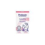 Protexin - CystoPro уринарна поддръжка