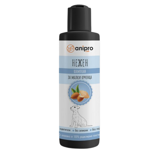 AniPro - шампоан за кученца и котенца с бадемово масло