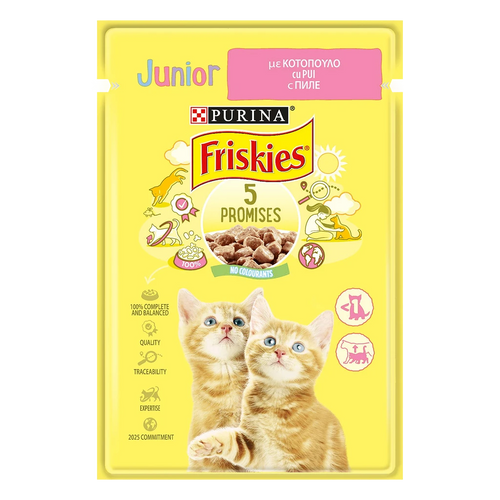 Purina Friskies Junior – Пауч за котенца