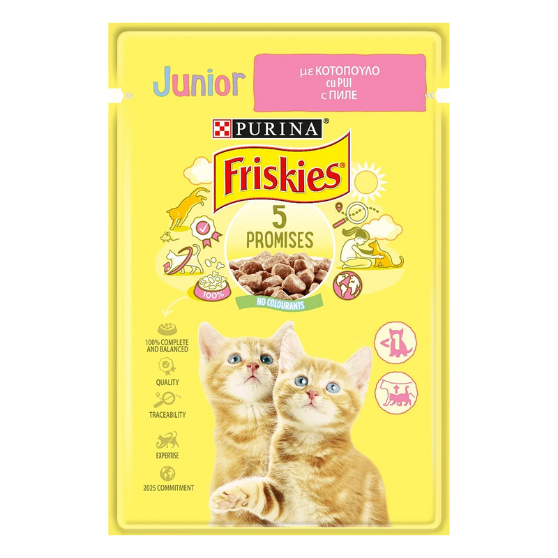 Purina Friskies Junior – Пауч за котенца