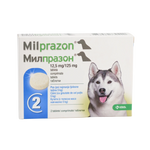 KRKA - Milprazon таблетки за кучета