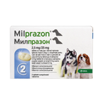 KRKA - Milprazon таблетки за кучета
