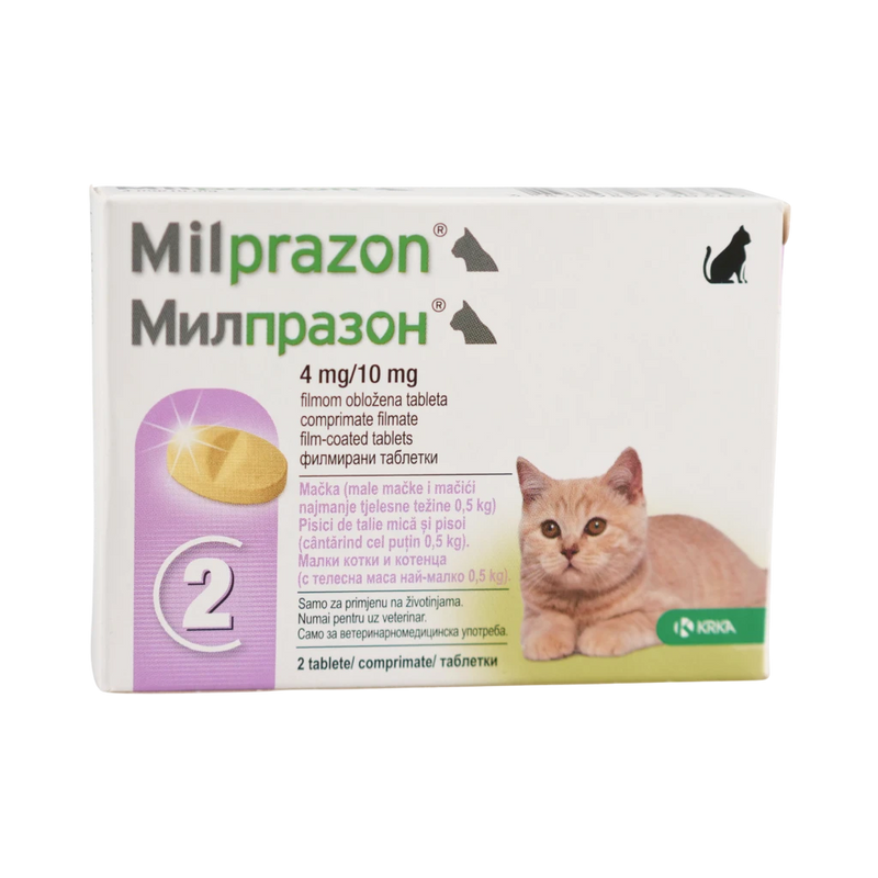 KRKA - Milprazon таблетки за котки