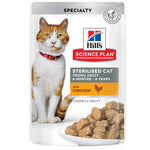 Hill's Science Plan Feline Young Adult Sterilised CHICKEN - паучове с пилешко