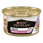 Purina Pro Plan Delicate – Консерва за котки
