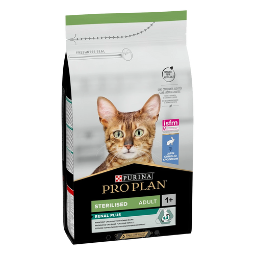 Purina Pro Plan Sterilised Adult Cat – Суха храна за котки