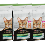 Purina Pro Plan Sterilised Adult Cat – Суха храна за котки
