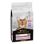 Purina Pro Plan Delicate Digestion Adult Cat Turkey – Суха храна за котки