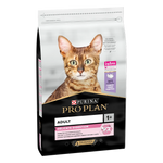 Purina Pro Plan Delicate Digestion Adult Cat Turkey – Суха храна за котки