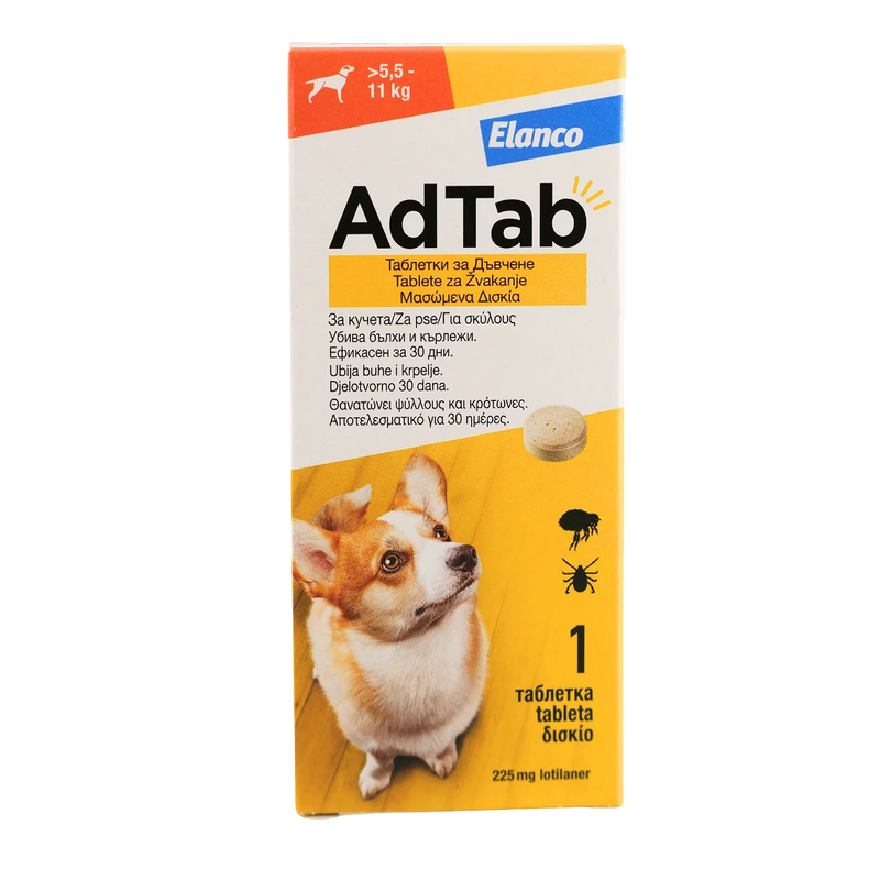 AdTab – Дъвчащи таблетки за кучета 5.5–11 кг