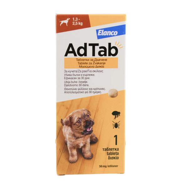 AdTab – Дъвчащи таблетки за кучета