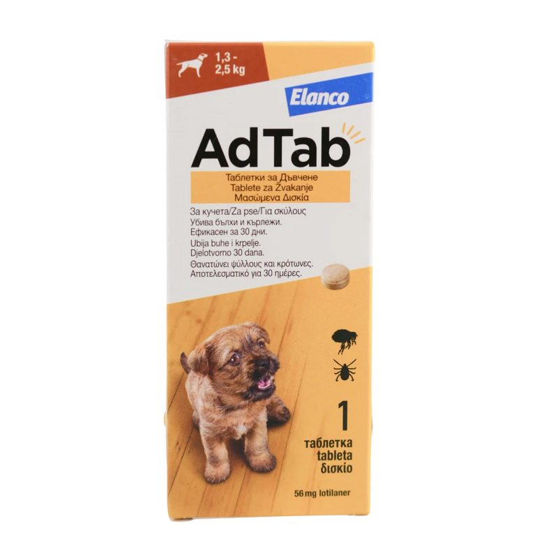 AdTab – Дъвчащи таблетки за кучета 1.3–2.5 кг / 1 брой