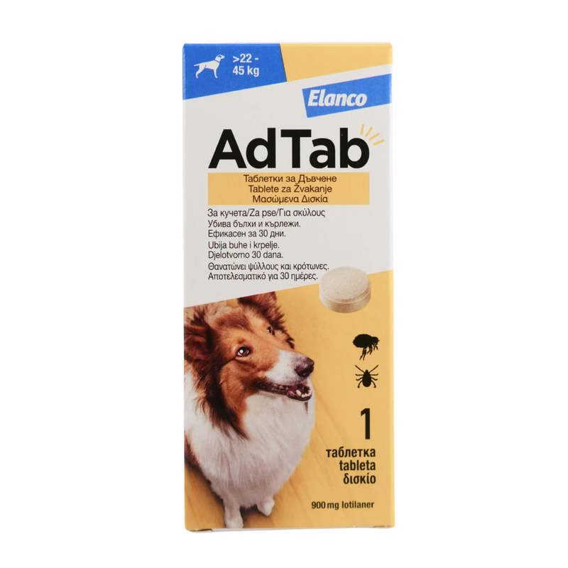 AdTab – Дъвчащи таблетки за кучета 22–45 кг