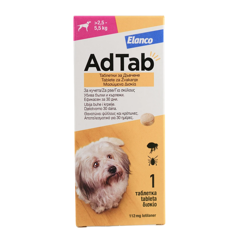 AdTab – Дъвчащи таблетки за кучета 2.5–5.5 кг