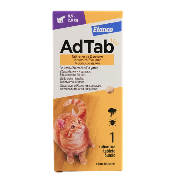 AdTab – Дъвчащи таблетки за котки
