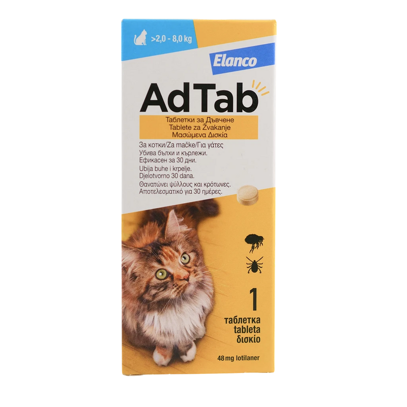 AdTab – Дъвчащи таблетки за котки 2–8 кг