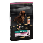 Purina Pro Plan Dog Small & Mini Adult Sensitive Skin – Суха храна за кучета