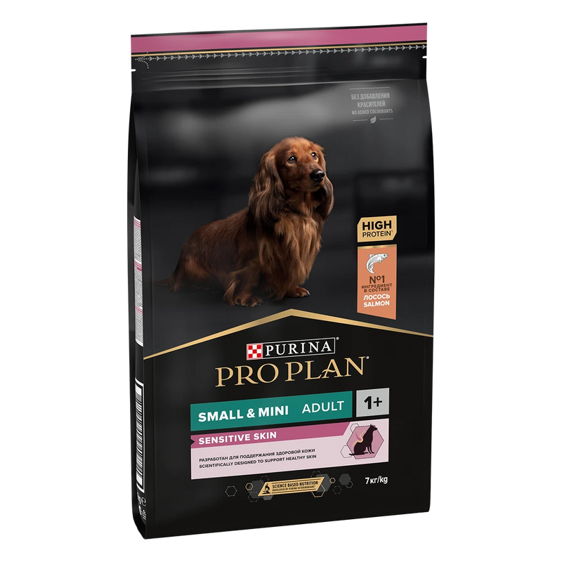 Purina Pro Plan Dog Small & Mini Adult Sensitive Skin – Суха храна за кучета