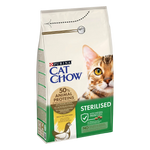 Purina Cat Chow Sterilised with Naturium Chicken – Суха храна за котки