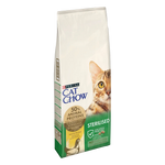 Purina Cat Chow Sterilised with Naturium Chicken – Суха храна за котки