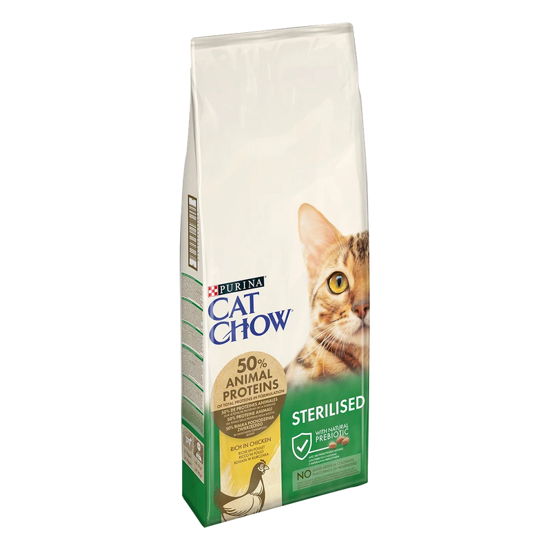 Purina Cat Chow Sterilised with Naturium Chicken – Суха храна за котки