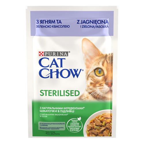 Purina Cat Chow Sterilised – Пауч за котки