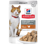 Hill's Science Plan Feline Young Adult Sterilised Turkey – паучове с пуйка