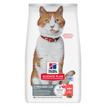 Hill's Science Plan Feline Adult Sterilised Salmon – Суха храна за котки