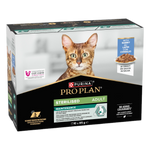Purina Pro Plan Sterilised Cat Rabbit - ПАУЧ ЗА КОТКИ 10x85г