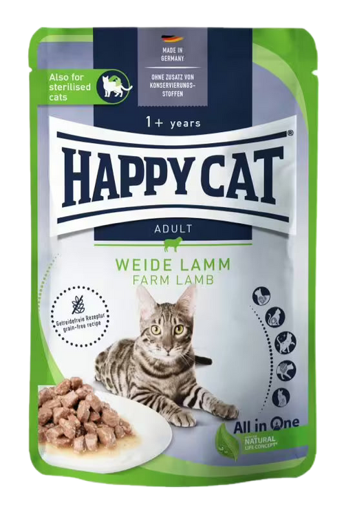 Happy Cat Culinary Lamb - пауч за котки