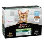 Pro Plan Adult Sterilised White Fish in Gravy - пауч за кастрирани котки с бяла риба 10х85г