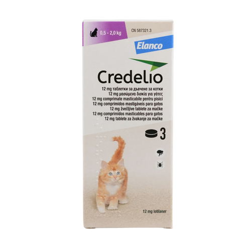 Credelio Cat – Дъвчащи таблетки за котки 0.5–2 кг / 3 броя
