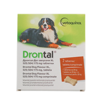 Vetoquinol - Drontal обезпаразитяване за кучета 2 таблетки