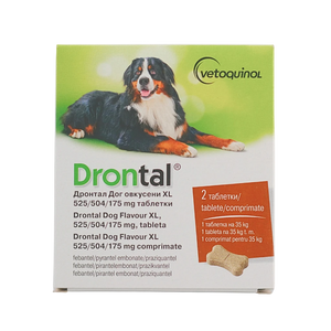 Vetoquinol - Drontal обезпаразитяване за кучета 2 таблетки