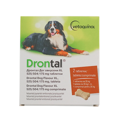 Vetoquinol - Drontal обезпаразитяване за кучета