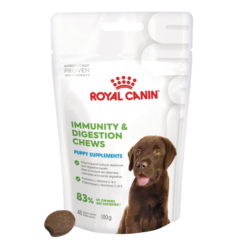 Royal Canin Immunity & Digestion Puppy - Хранителна добавка