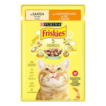 Purina Friskies – Пауч за котки