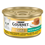 Purina Gourmet Gold – Консерва за котки