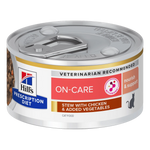 Hill's Prescription Diet Feline ON-Care Stew – лечебна мокра храна за котки