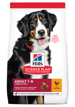 Hill's Science Plan Canine Adult Large Breed Chicken – Суха храна за кучета