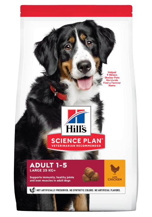 Hill's Science Plan Canine Adult Large Breed Chicken – Суха храна за кучета