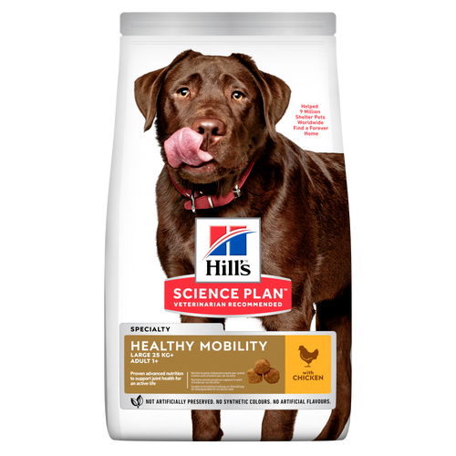 Hill's Science Plan Canine Adult Healthy Mobility Large Breed Chicken – Суха храна за кучета