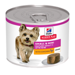 Hill's Science Plan Canine Mature Adult Small & Mini Mousse Chicken – Мус за кучета