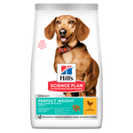 Hill's Science Plan Canine Adult Perfect Weight Small & Mini Chicken – Суха храна за кучета