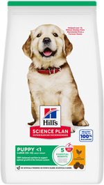 Hill's Science Plan Canine Puppy Large Breed Chicken – Суха храна за кученца