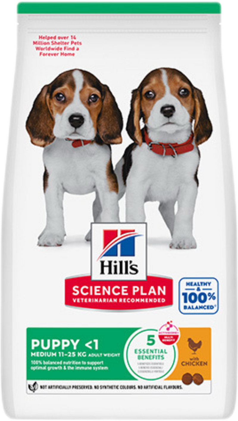 Hill's Science Plan Canine Puppy Medium Chicken – Суха храна за кученца